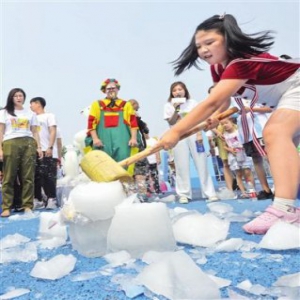 天津海昌极地海洋公园“醇夏冰棍儿节”开幕