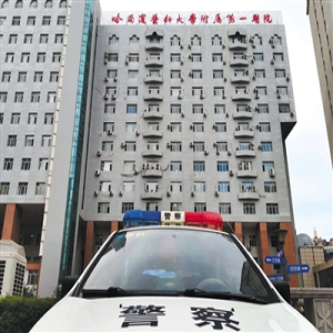 哈尔滨“黑救护车”调查：打手、假护士盘踞医院附近