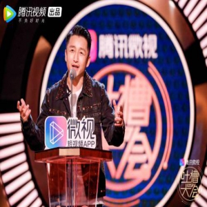 邹市明揭秘海盗式打法 辰亦儒回应飞轮海车祸现场