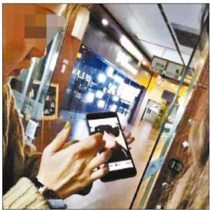 无证技师“操刀”高价针灸 部分项目千元一次