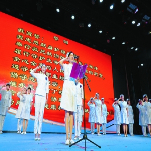 每千人口拥有5.74名护士 三区试点互联网+护理服务