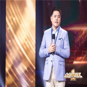 《众创英雄汇》樊登教你创业可以低风险