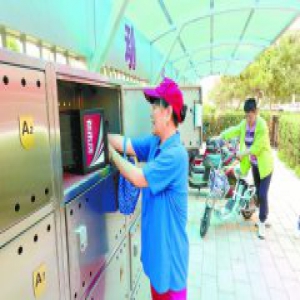 美化街巷环境 “老街坊”搭把手解决家门口的事