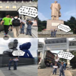 长沙萌娃“闹乌龙”？《新乌龙院》8月17日上演暑期合家欢