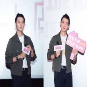 《爱情公寓》长沙路演 赵志伟：还是熟悉的味道