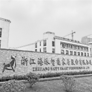 接到舅舅泰国来的电话，差点哭出来