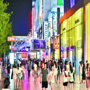 新商业综合体引领潮流 西单商圈依然年轻