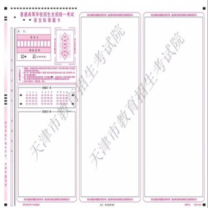 对话高考：答题的规范，都掌握了么？