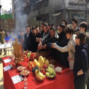 恐怖悬疑电影《伏妖术》开机拍摄