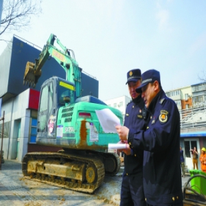 西城区椿树街道拆违 再现明代著名“梁园”