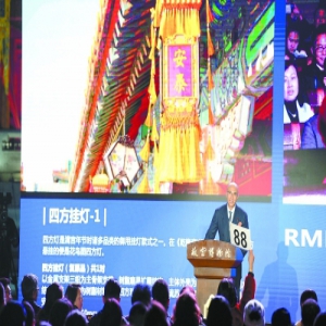 故宫7组宫灯复原品 拍出2005万