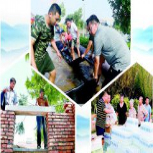 山东4个督导组分赴潍坊东营济宁菏泽