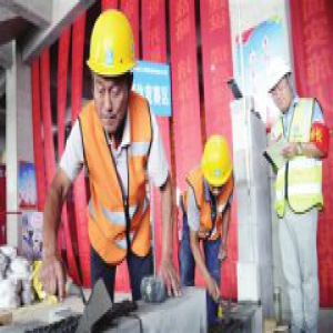 天津市第七届建筑业职业技能大赛分赛区竞赛举行