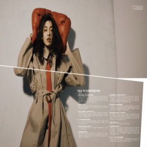 范玮琪《MILK X》内页大片出炉 慵懒冷酷随意切换