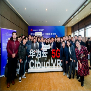 华为发布华为云5G Cloud VR服务