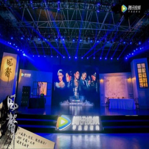 “风声纪念馆”成都开馆 零距离见面会突破粉丝观感