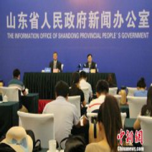 山东改革生态环境损害赔偿制度 探索建立磋商机制