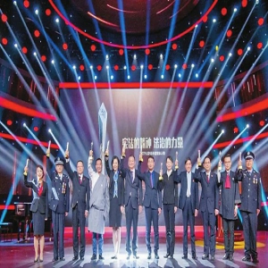 “宪法的精神 法治的力量”CCTV2018年度法治人物颁奖礼侧记