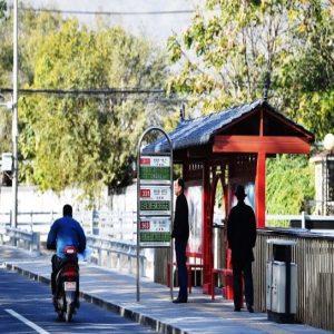 北京：香山路建成6处仿古公交亭