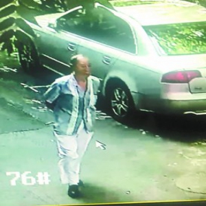 患阿尔茨海默病老人走失四天