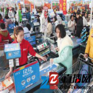 沃尔玛步步高停用支付宝 腾讯陷新零售焦虑？