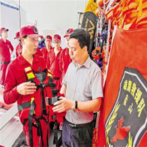 象山社会组织有了指导员 你好，我们的新导师