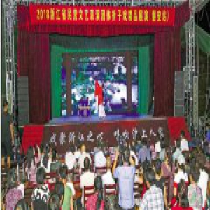 全省民营文艺表演团体展演走入文化礼堂 今夜“山花”灿烂