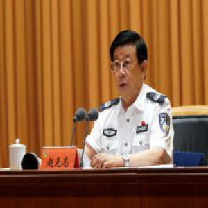 赵克志在公安部直属机关主题党课上强调