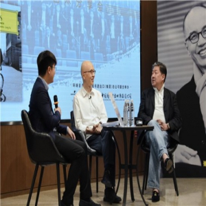 全新录音专辑《Gateways》发行