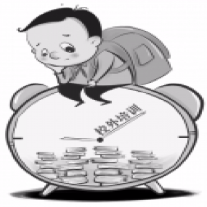 禁止应试、超标、超前培训 治理校外培训，国务院再出重拳