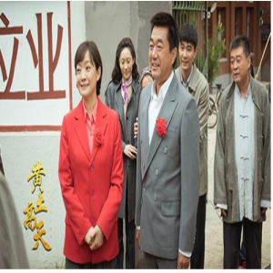 专访《黄土高天》主演董勇、王海燕：好人、好戏与好演员