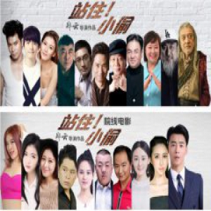 “真好哥”陆超荣升“国民女婿” 全民欢乐趣逗丈母娘