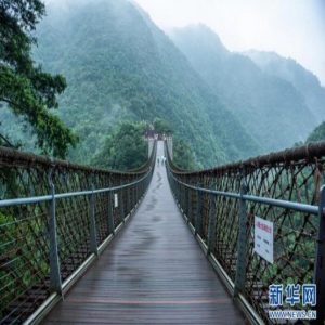 雄关漫道真如铁——探访娄山关