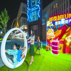 记者探访丨夜幕下的“回天”亮起来了