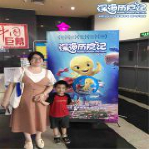 《深海历险记》口碑获赞 炎炎夏日最清爽动画