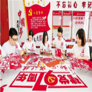 迎七一 向党的生日献礼