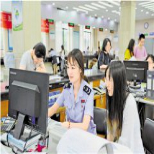 浙江纳税人有了更多获得感 全省各级办税服务厅“一窗通办”100%全覆盖