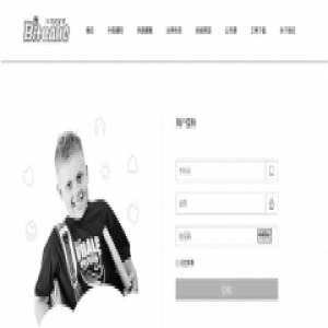 在线英语教育“比特e”停运 600多孩子何去何从