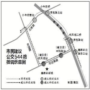 3公里长道路建成并配设公交港湾 邓庄南路急盼公交来