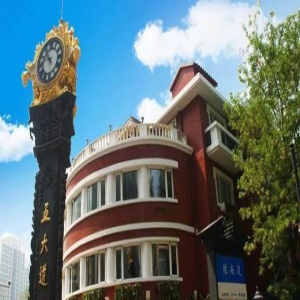 五大道、解放北路及天津站区域又有新规划！快来看看