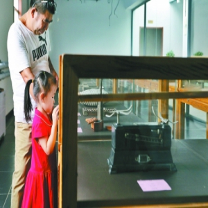 朝阳首个村级文体中心落户金盏