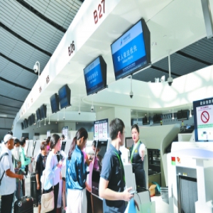 大兴机场迎演练 半小时内可完成值机托运安检全流程
