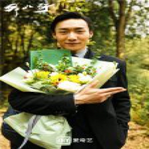 张傲月|《外八行》 顺利杀青 江湖再见