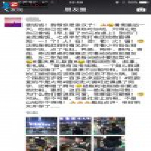 重庆8岁孩独自吃火锅走红 网友们服了：社会我钱哥