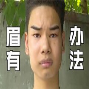 杭州租房小吴入驻酷狗短酷 海量动态表情包酝酿中