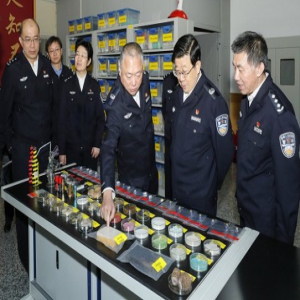 赵克志在公安部禁毒情报技术中心调研时强调