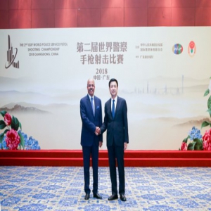 王小洪会见出席第二届世界警察手枪射击比赛的国际警体联和各国执法部门官员