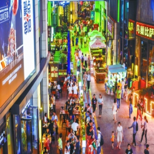 “为什么去五棵松？