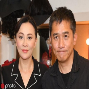 刘嘉玲发文期待梁朝伟参演漫威新片 结婚11周年网友送祝福