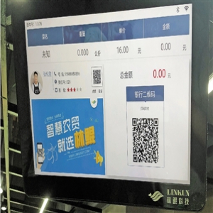 “浙”里消费，放心在哪儿